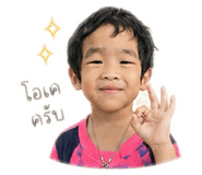 841275409