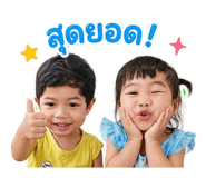 841275438