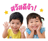 841275439