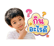 841275440
