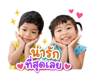 841275445