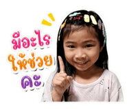 841275452