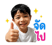 841275455