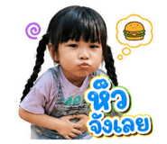 841275463