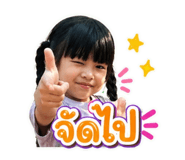 841275466