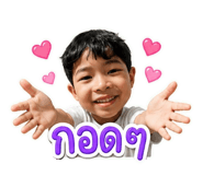 841275467