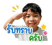 841275470