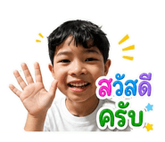 841275472