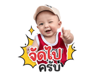 841275531