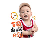 841275534