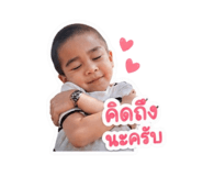 841275551
