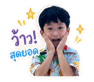 841275619