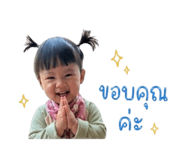 841275659
