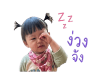 841275664