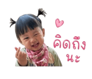 841275668