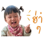841275672