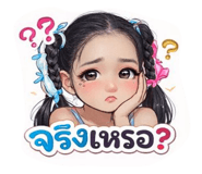 841275924