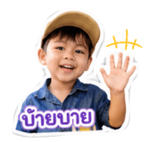 841276086