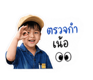 841276098