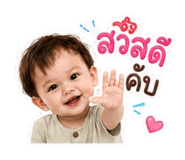 841276145