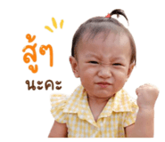841276379