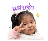 841276551