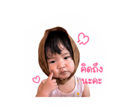 841276651