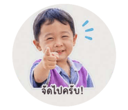 841276805