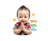841276903