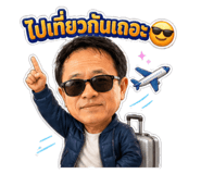 841276921