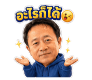 841276923