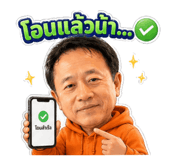 841276924