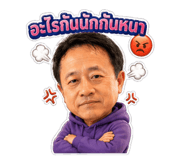 841276925