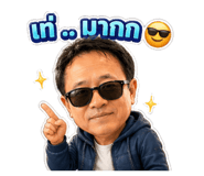 841276927