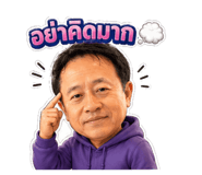 841276930