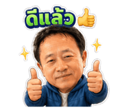 841276931