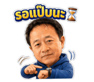 841276936