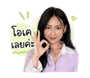 841276949