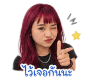 841277223