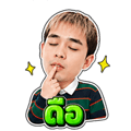841277285