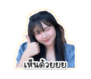 841277313
