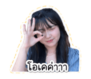 841277320