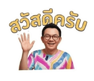 841277369