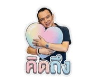 841277371