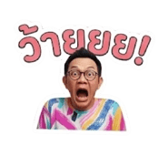 841277382