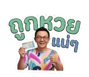 841277384