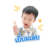 841277421