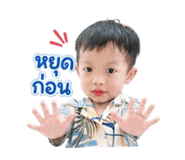 841277422