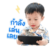 841277423