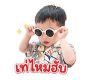 841277426